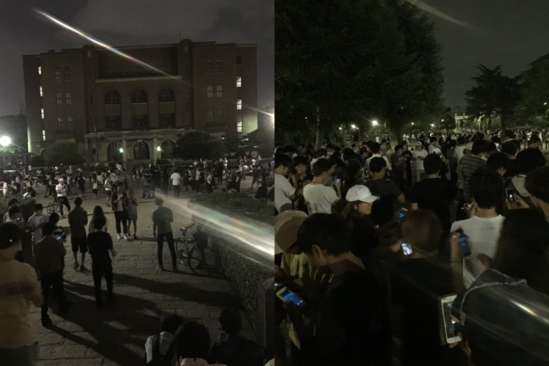 Fotos vía: @1218fm.